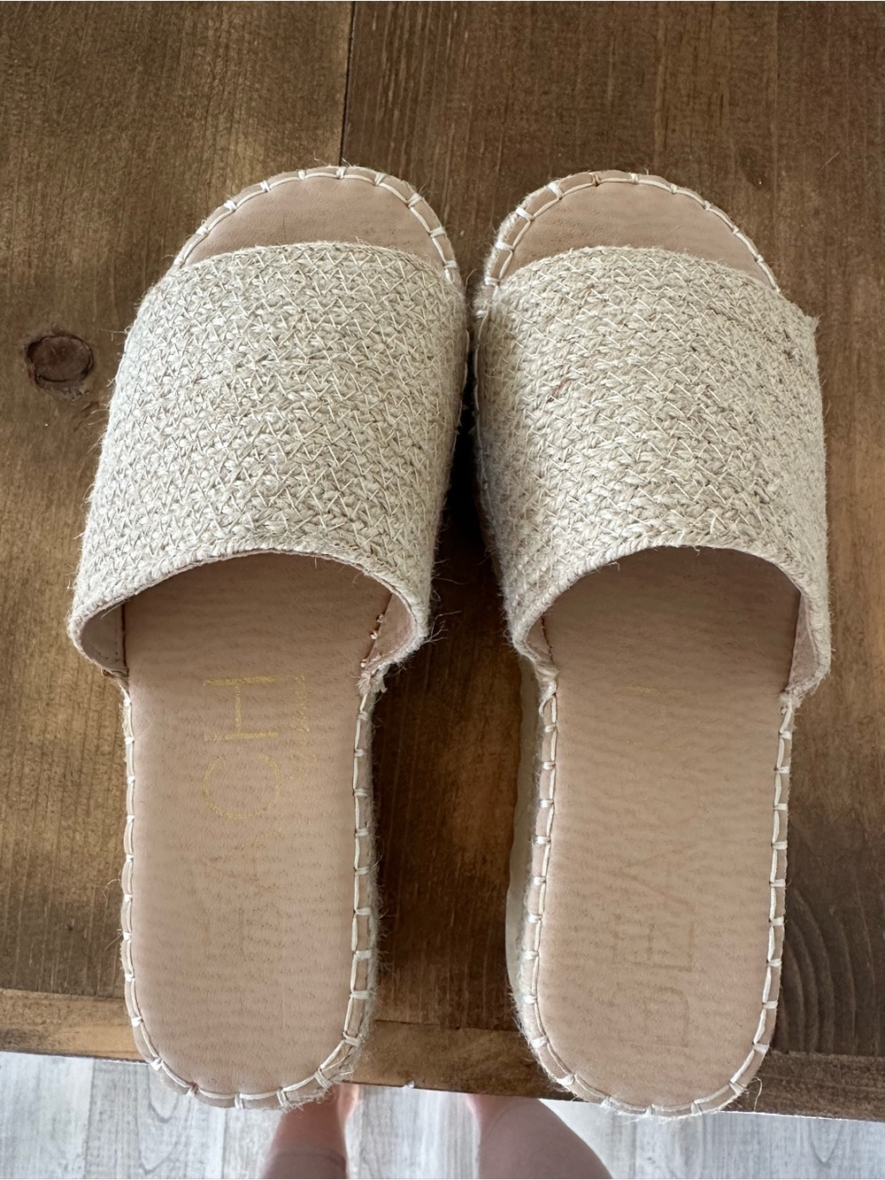 Neutral Straw Slide Sandals - Women's Slip-On Espadrille